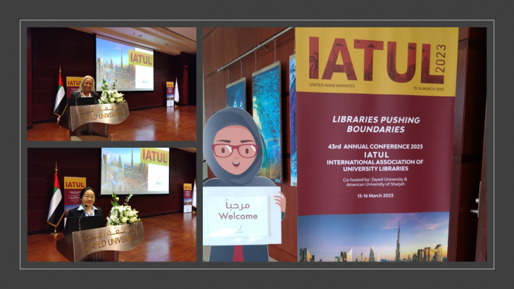 IATUL 2023 Opening Ceremony