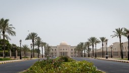 American University of Sharjah