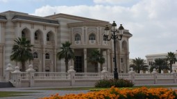 American University of Sharjah